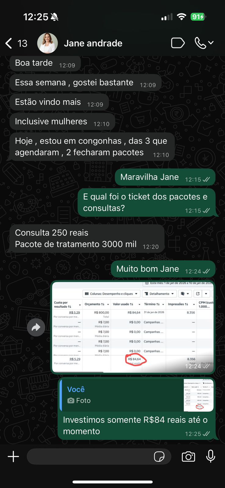 WhatsApp Image 2026-02-26 at 14.05.44 (5)